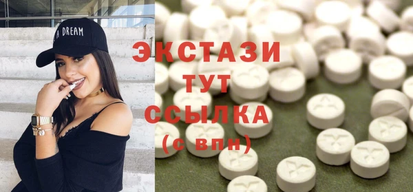 марки nbome Киреевск