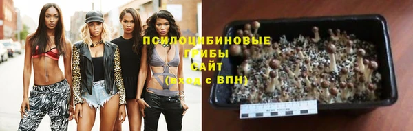 марки nbome Киреевск