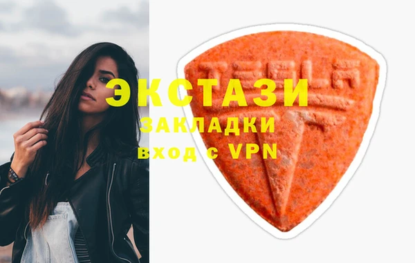 марки nbome Киреевск