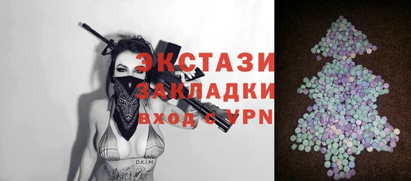 марки nbome Киренск