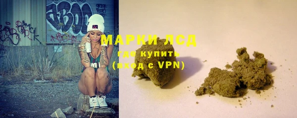 марки nbome Киреевск