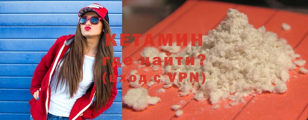 марки nbome Киренск