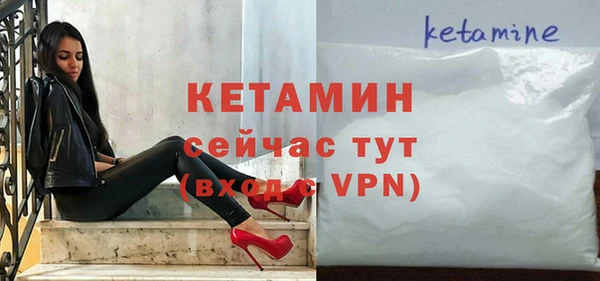 марки nbome Киреевск