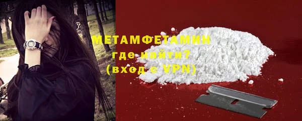 марки nbome Киреевск