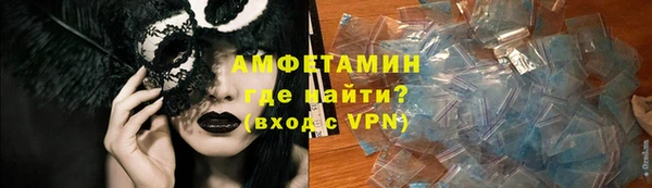 марки nbome Киренск