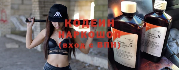 марки nbome Киреевск