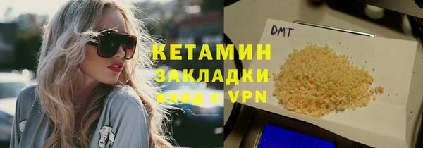 марки nbome Киренск