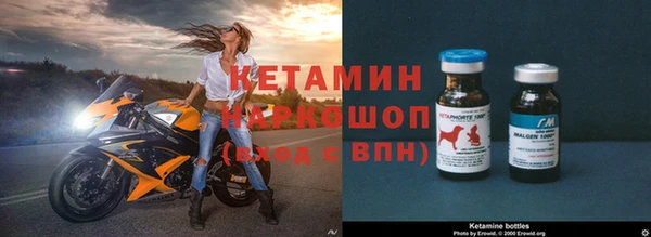 марки nbome Киреевск