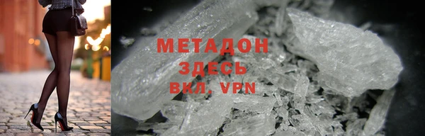 марки nbome Киренск