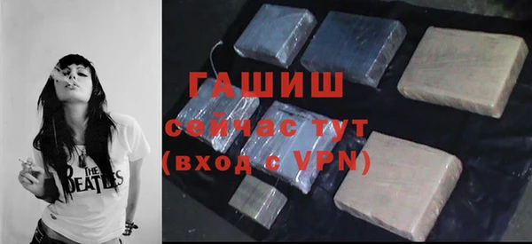 марки nbome Киреевск
