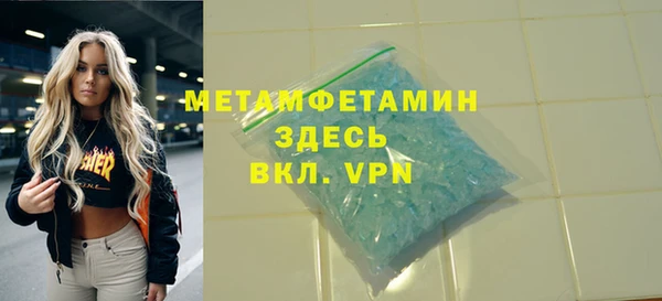 марки nbome Киренск