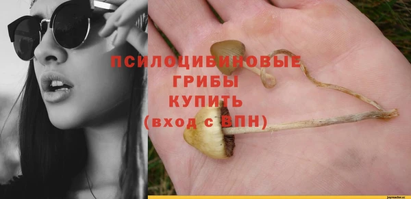 марки nbome Киренск