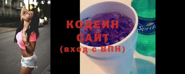 марки nbome Киреевск
