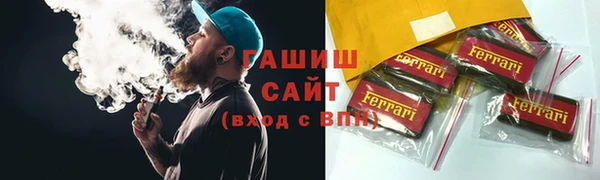 марки nbome Киренск