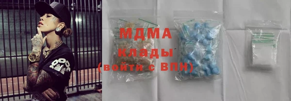 марки nbome Киреевск