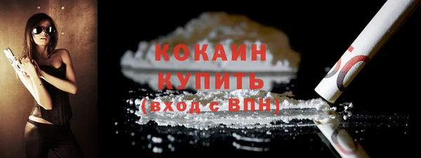 марки nbome Киреевск