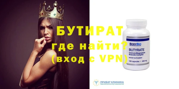 марки nbome Киреевск