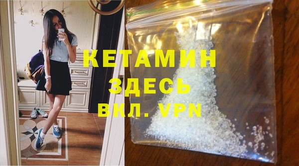марки nbome Киренск