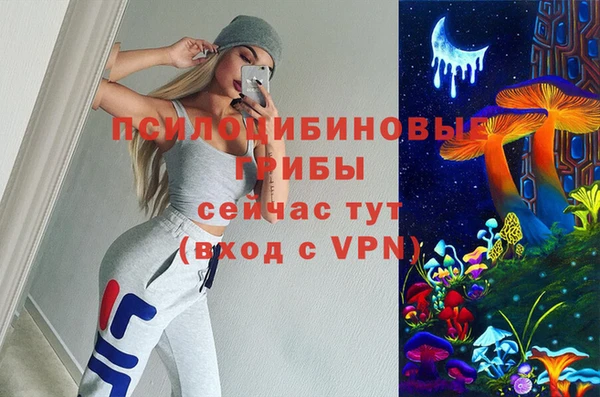 марки nbome Киренск