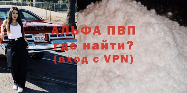марки nbome Киренск