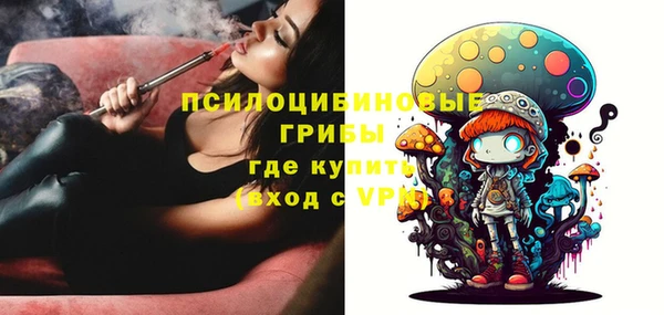 марки nbome Киреевск