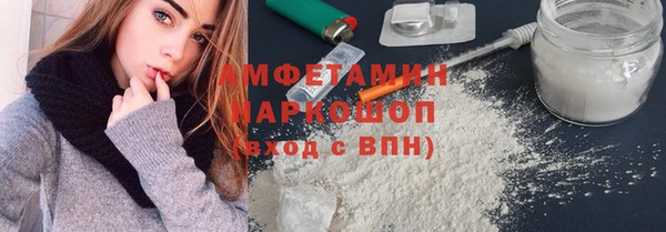 марки nbome Киреевск