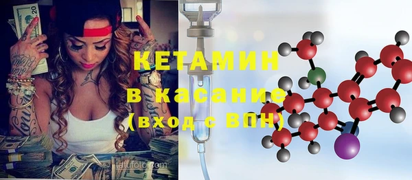 марки nbome Киренск