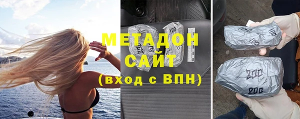 марки nbome Киренск