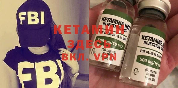 марки nbome Киренск