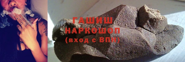 марки nbome Киренск